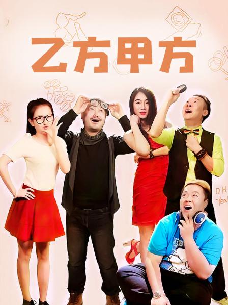 发条少女(迷之呆梨) 23.3月fantia会员订阅合集 [188P 4V/346M]