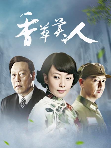 迷之呆梨 &#8211; 23年10月 Fantia合集 [109P-193MB]