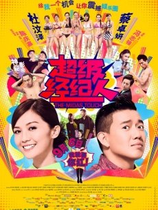 AT鲨 &#8211; 工口至上 [48P/99MB]