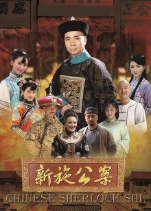 蜜汁猫裘 – 夏日迷糊大姐姐 [33P 4V 121MB]