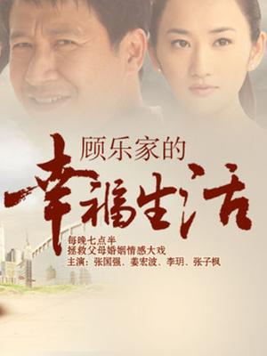 [转载搬运] 【极品媚黑❤️绿帽淫妻】国人淫妻『爱玩夫妻』 [5V+3.24G][百度盘]